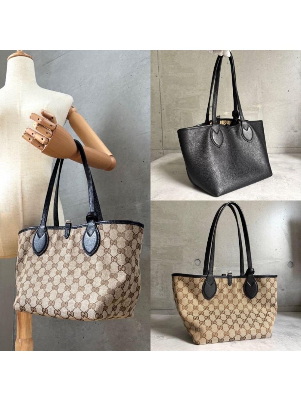 Gucci Handle GG Canvas Tortissima Reversible Handbag